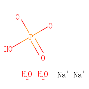 Sodium hydrogenphosphate dihydrate