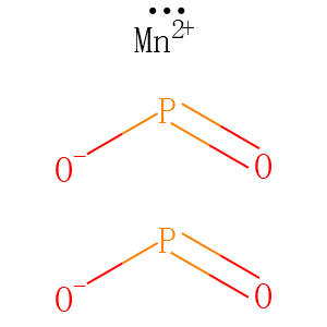 MANGANESE HYPOPHOSPHITE HYDRATE