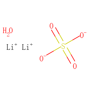 Lithium sulfate monohydrate