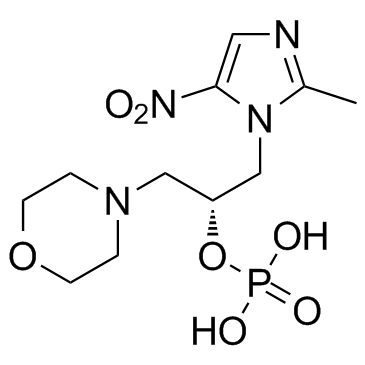 Dextrorotation nimorazole phosphate ester