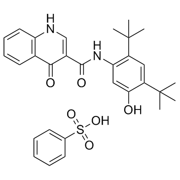 Ivacaftor benzenesulfonate