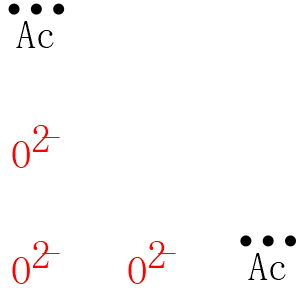 diactinium trioxide