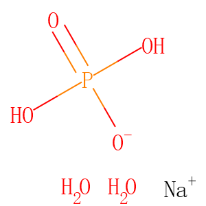 Phosphoric Acid Monosodium Salt Dihydrate