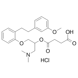 Sarpogrelate hydrochloride