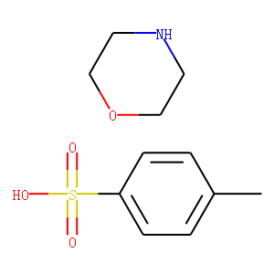 CURING AGENT C