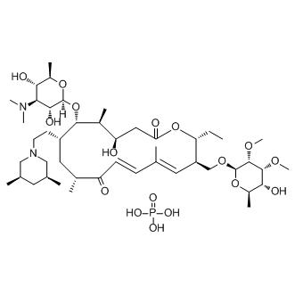 Tilmicosin phosphate