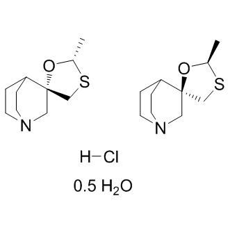 Cevimeline hydrochloride hemihydrate