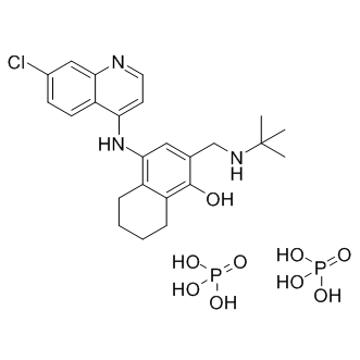 Naphthoquine phosphate