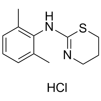 Xylazine hydrochloride