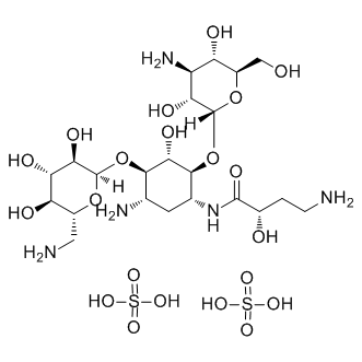 Amikacin sulfate