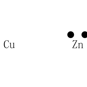 Zinc-Copper Couple