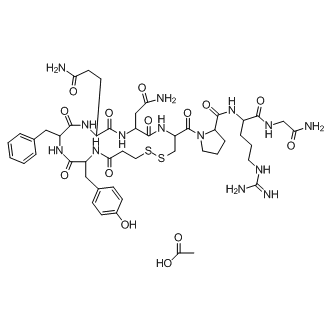 Desmopressin Acetate