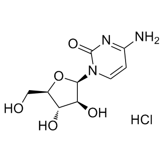 Cytarabine hydrochloride