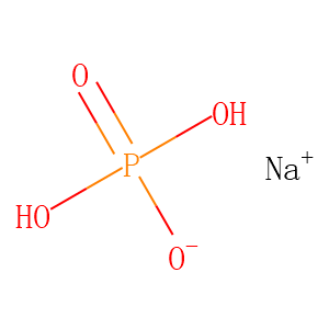 Sodium phosphate monobasic