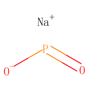 Sodium hypophosphite