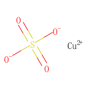 Copper (II) sulfate - anhydrous powder