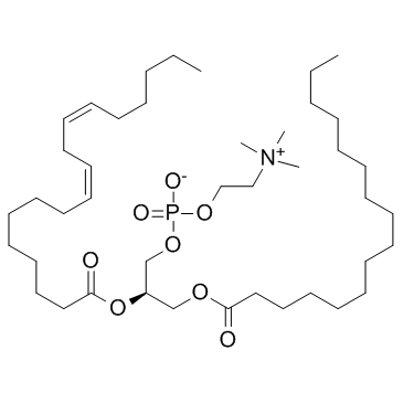 Lecithin