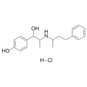 Nylidrin hydrochloride