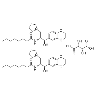 Eliglustat hemitartrate