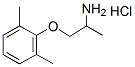 Mexiletine HCl