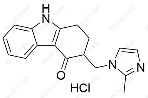 Ondansetron EP Impurity H