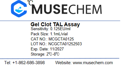 Gel Clot Endotoxin Assay 0.125EU/ml