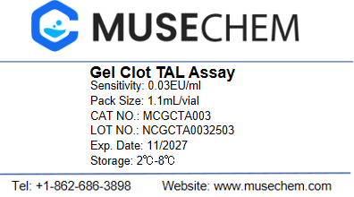 Gel Clot Endotoxin Assay 0.03EU/ml
