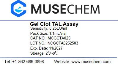 Gel Clot Endotoxin Assay 0.25EU/ml