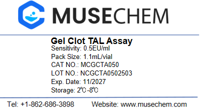 Gel Clot Endotoxin Assay 0.5EU/ml